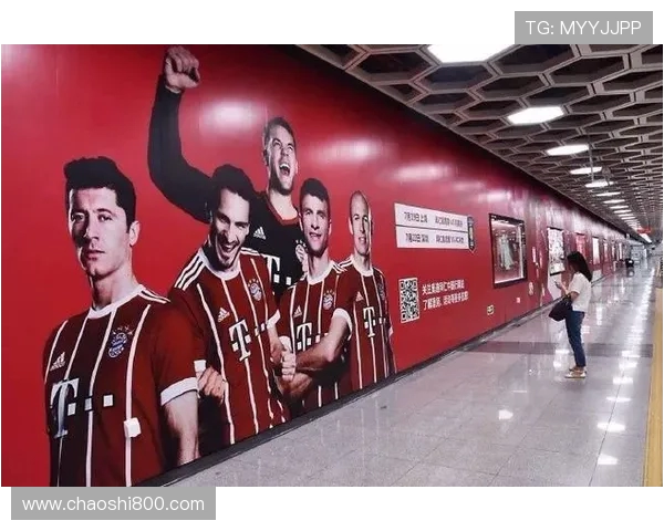 德甲球队粤语名称及球迷常用称呼解析