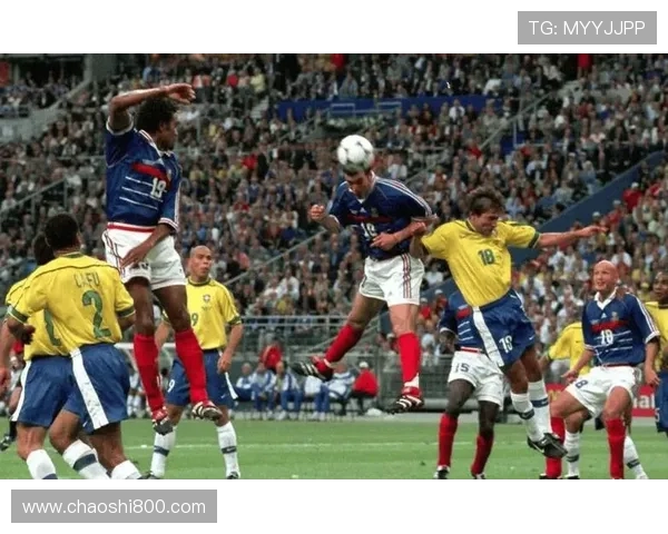 围绕1998年法国世界杯决赛首发阵容全景解析与传奇回顾经典瞬间