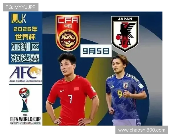 巴西世界杯队服设计风格演变与国家荣耀象征解读及球迷情感记忆传