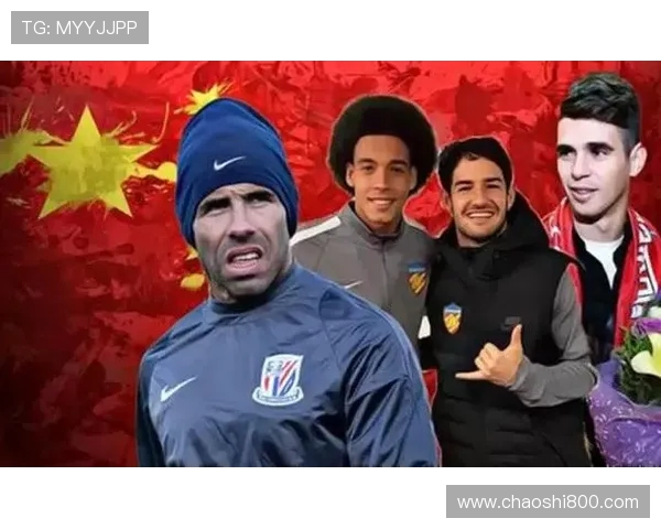 英超球员工资缴纳情况详解，税收与薪资构成分析