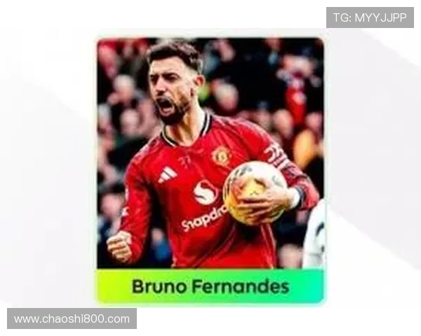 那些从未获得英超最佳球员称号的顶级球员介绍